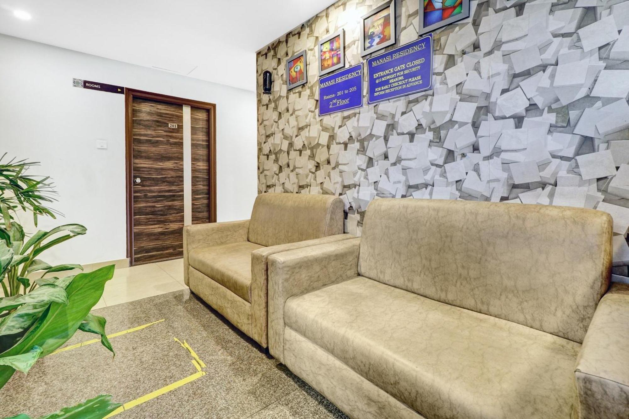 Отель Super Collection O Manasi Residency Бангалор Экстерьер фото